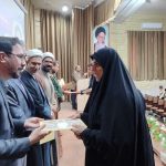  مراسم تجلیل از دانش آموزان برتر مسابقات قرآن کریم و معارف اسلامی